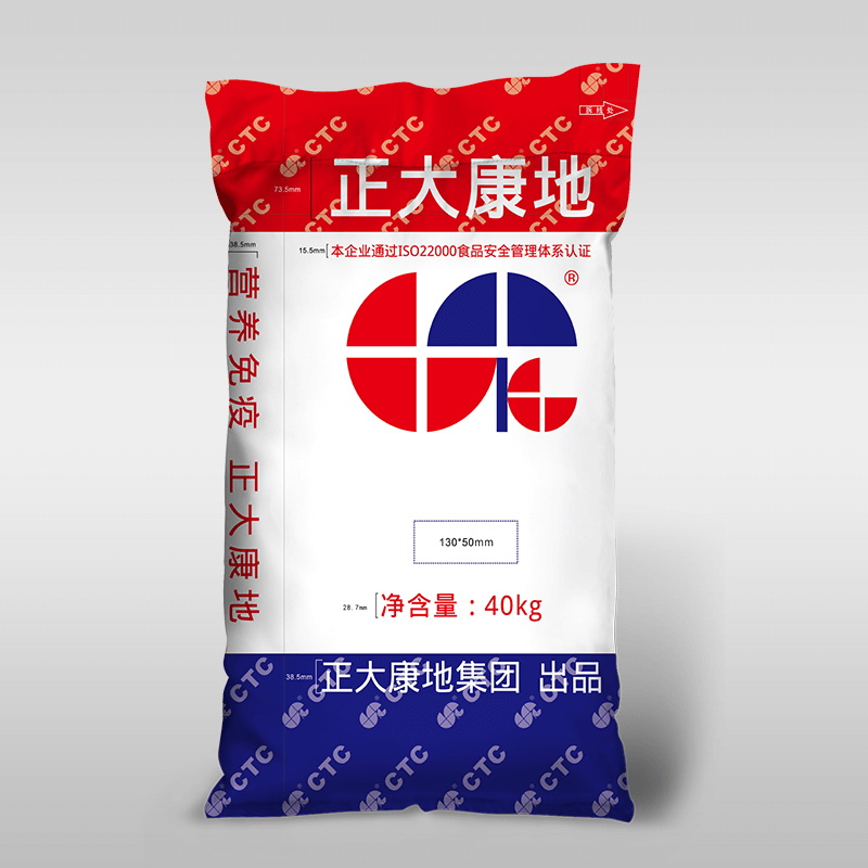 Zhengda Kangdi feed packaging bag