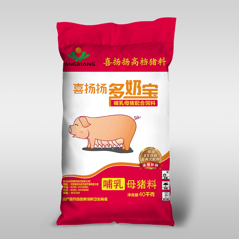 Xiyangduonaibao feed packaging bag