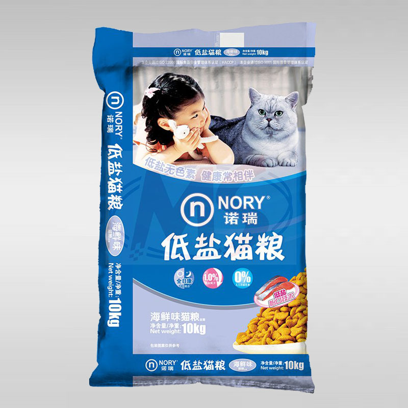 Low salt cat food packaging bag