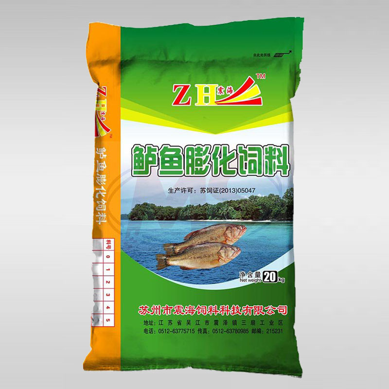 Puffed feed bag for perch