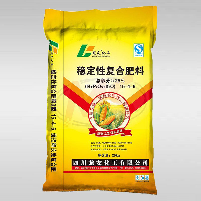 Stable compound fertilizer packaging bag