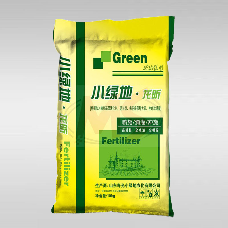 Small green space fertilizer packaging bag