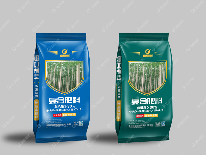 Compound fertilizer