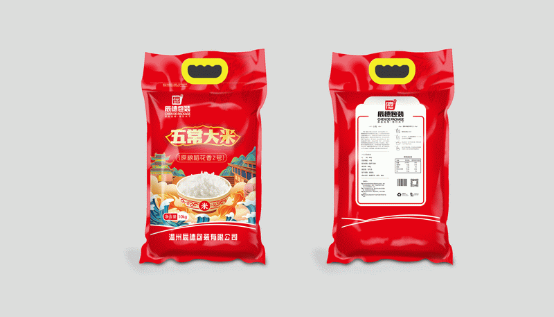 Wuchang rice 